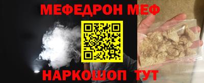 гашик Бугуруслан