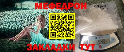 гашик Бугуруслан