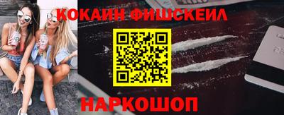 гашик Бугуруслан