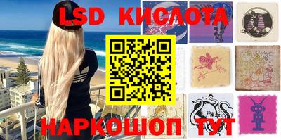 меф VHQ Будённовск