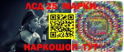 2c-b Бузулук