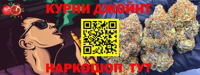 меф VHQ Будённовск