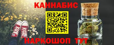 гашик Бугуруслан
