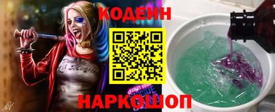 меф VHQ Будённовск