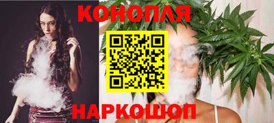 2c-b Бузулук