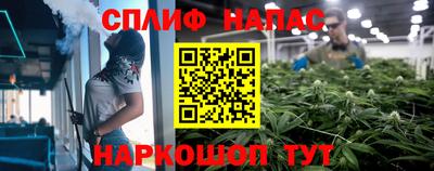 гашик Бугуруслан
