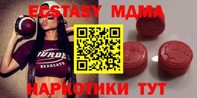 2c-b Бузулук