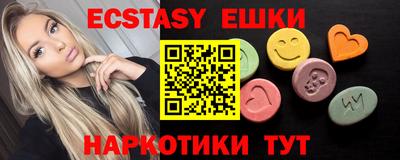 2c-b Бузулук