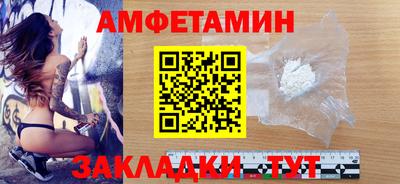 гашик Бугуруслан