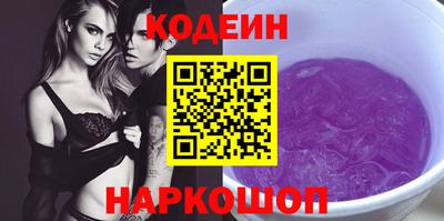 гашик Бугуруслан