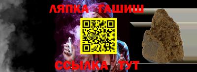 2c-b Бузулук