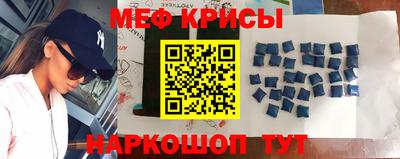 гашик Бугуруслан