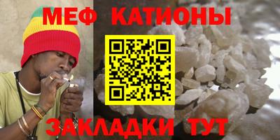 2c-b Бузулук